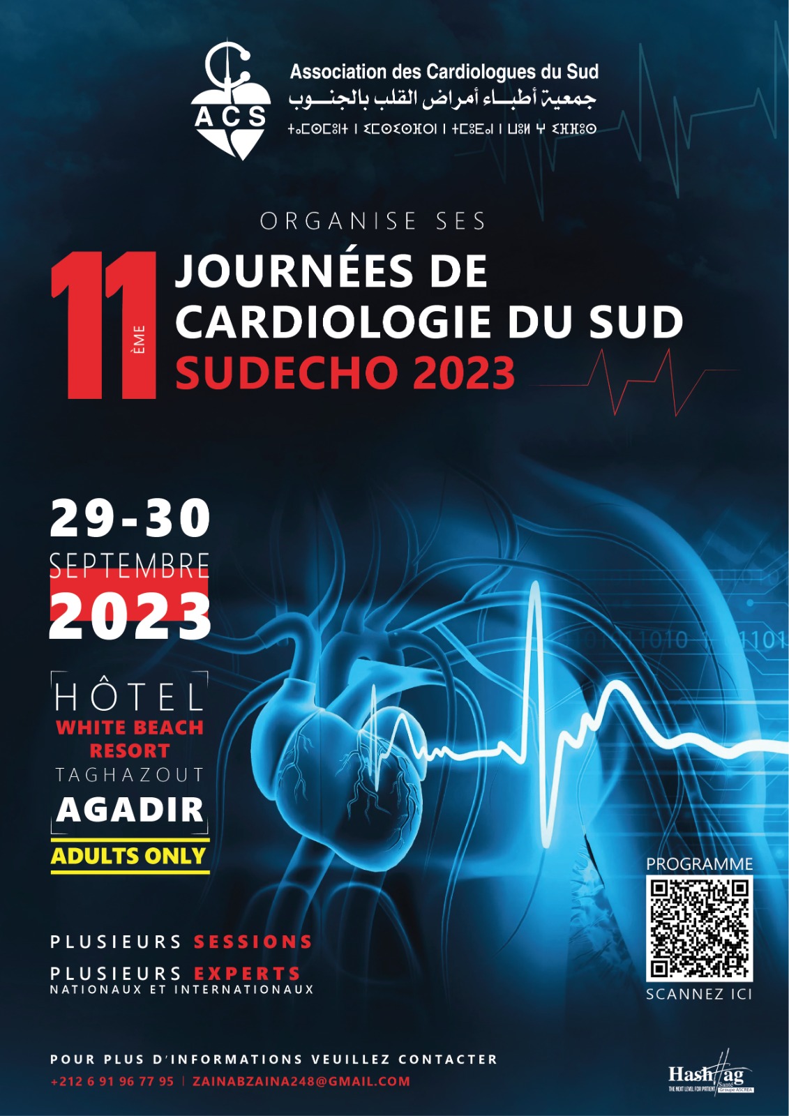 You are currently viewing 11èmes Journées de Cardiologie du Sud
