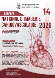 Lire la suite à propos de l’article 14ᵉ Journées de l&rsquo;Association des Cardiologues du Sud : Rendez-vous de l&rsquo;imagerie cardiovasculaire